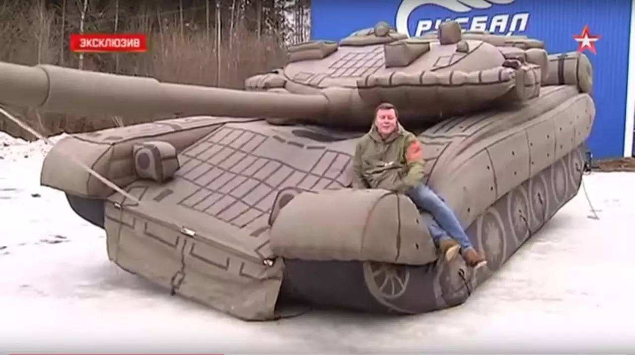 富蕴充气坦克